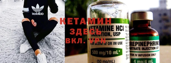 MDMA Premium VHQ Верхнеуральск